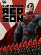 Супермен: Красный сын (2020)