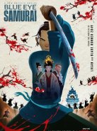 Голубоглазый самурай (2023)