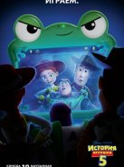 ������� ������� 5 (2026)