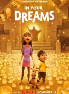 ������ �� ��� (2025)