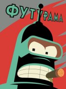 �������� (13 �����)