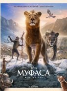 ������: ������ ��� (2024)