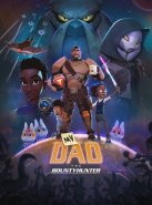 Мой папа - охотник за инопланетянами (2023)