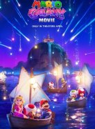 ����� �����: ������������� ���� (2026)