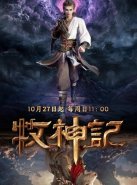 �������� � ������� ����� (2024)