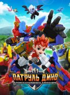 ������� ����: � ������� �������� ��������� (2024)