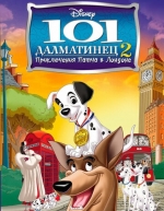 101  2:     (2003)