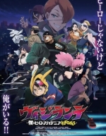 ��� ��������� ��������: ��� ������ (2025)