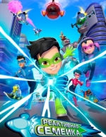 ���������� ������� (2024)