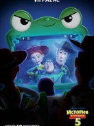 ������� ������� 5 (2026)