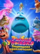 ����� �������. ��������� ����������� (2026)