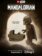 LEGO ������� �����: ���������� (2026)