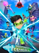 ���������� ������� (2024)