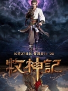 �������� � ������� ����� (2024)