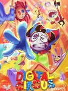    (2023)