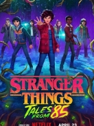 ����� �������� ����: ������� �� 85-�� (2026)