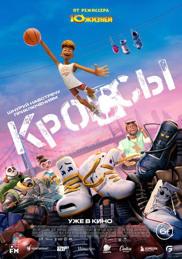  (2025)