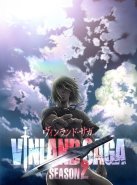 Сага о Винланде (2019)