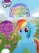 Мой маленький пони: Путешествие по радуге