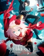 Такт. Опус. Судьба (2021)