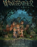 Сага о семье Игиби (2022)