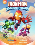 Железный человек и его невероятные друзья (2025)