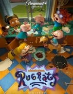 Ох, уж эти детки! (2021)