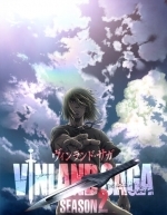 Сага о Винланде (2019)