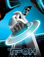 Трон: Восстание (2012)