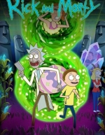 Рик и Морти (8 сезон)