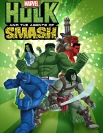 Халк и агенты СМЭШ (2013)