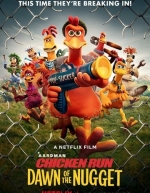 Побег из курятника 2 (2023)