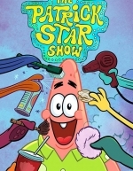Шоу Патрика Стара (2021)