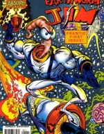 Червяк Джим (1995)