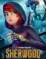 Шервуд (2019)