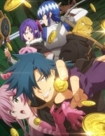 Тяжкий труд в подземелье (2021)