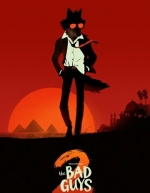 Плохие парни 2 (2025)