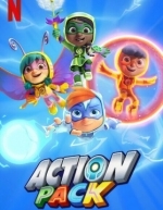 Команда Вперед (2022)