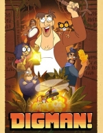 Дигман! (2023)