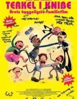 Теркель в беде (2004)