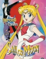 Красавица воин Сейлор Мун (1992)